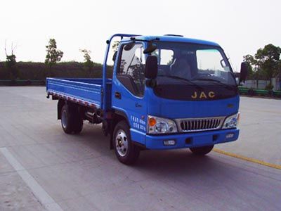 Jianghuai brand automobilesHFC1034P91K1C2Truck