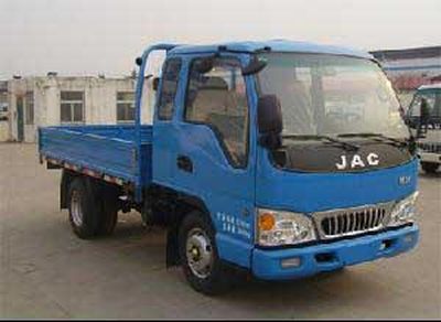 Jianghuai brand automobiles HFC1034P91K1C2 Truck