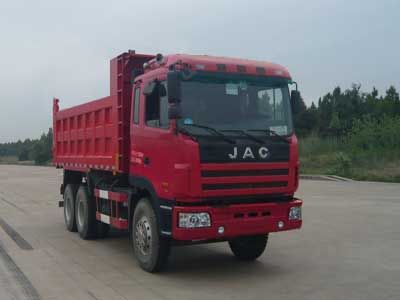 Jianghuai brand automobilesHFC3241P1K4E43FDump truck