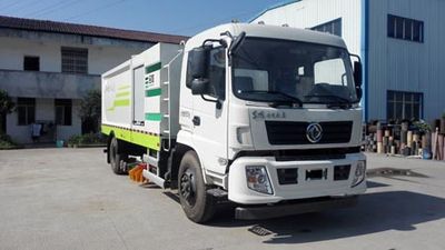 Hejia  HJK5160TXS5EQ Washing and sweeping vehicle