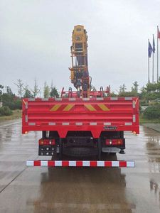 Juntong  JF5161JSQEQ08 Vehicle mounted lifting and transportation vehicle