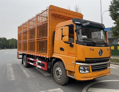 Quanjun  JJJ5180CCQSX6 Livestock and poultry transport vehicles