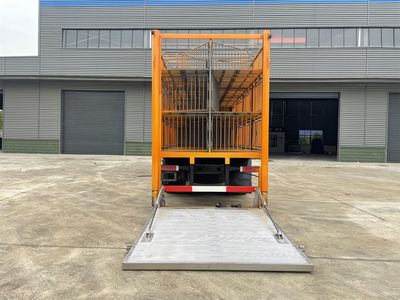 Quanjun  JJJ5180CCQSX6 Livestock and poultry transport vehicles