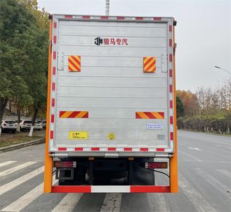 Quanjun  JJJ5180CCQSX6 Livestock and poultry transport vehicles