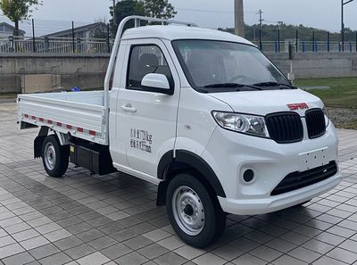 Xinyuan brand automobiles JKC1021D6X0 Truck