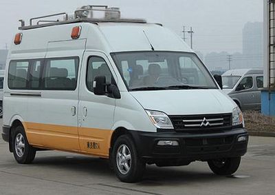 Changda  NJ5040XDW4 Mobile service vehicle