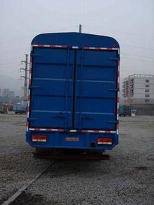 Nanjun  NJP5040CCYFP38B Grate type transport vehicle