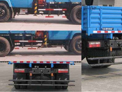 Qianghua  QHJ5090JSQ060SF1 Vehicle mounted lifting and transportation vehicle