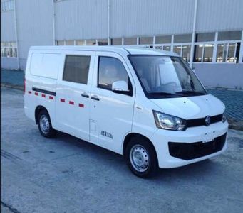 Land Ark RQ5024XXYEVZ2 Pure electric box type transport vehicle