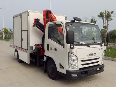 Sany  SYP5040XJXJLE5 Maintenance vehicle