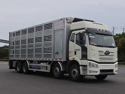 Shenying  YG5310XCQCAE6 Poultry transport vehicle