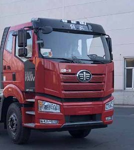 Shenying  YG5310XCQCAE6 Poultry transport vehicle