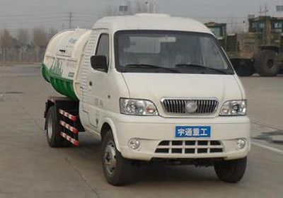 Yutong YTZ5032ZDJBEVPure electric compression docking garbage truck