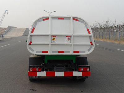 Yutong  YTZ5032ZDJBEV Pure electric compression docking garbage truck