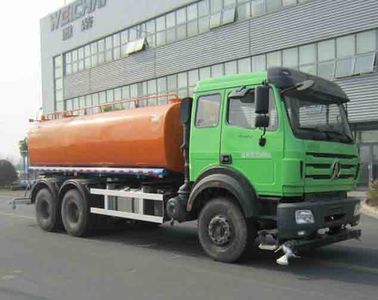 Golden Pigeon YZT5253GSSE5Sprinkler truck