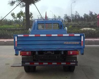 Ouling  ZB3040LDC5F Dump truck