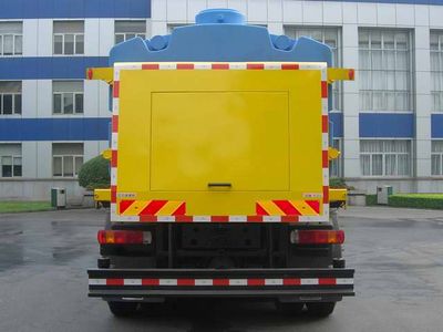 Zhonglian Automobile ZLJ5253TCXZE3 Snowplow