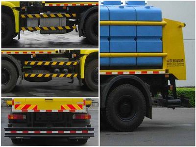 Zhonglian Automobile ZLJ5253TCXZE3 Snowplow