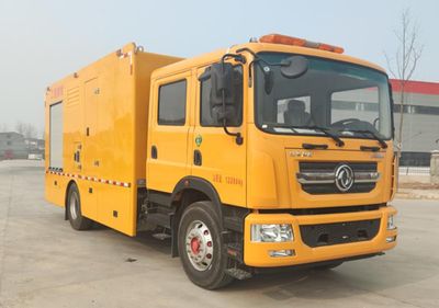 China National Automobile Corporation ZQZ5136XXHDB6 Rescue vehicle