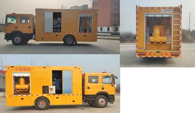 China National Automobile Corporation ZQZ5136XXHDB6 Rescue vehicle