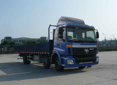 Ouman  BJ1252VMPHE1 Truck