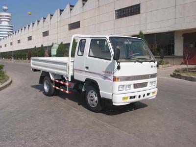 Jiefang Automobile CA1040P90K26L2R5 Light duty trucks