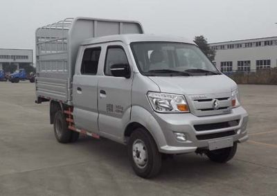 Ace car CDW5030CCYS4M5D Grate type transport vehicle