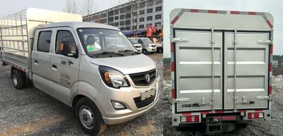 Ace car CDW5030CCYS4M5D Grate type transport vehicle