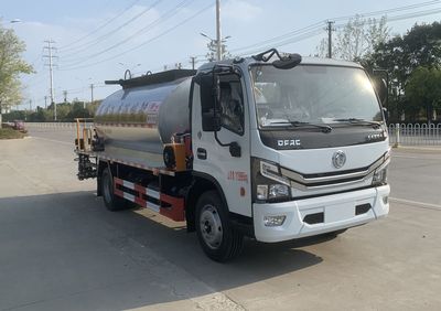 Chufei  CLQ5120GLQ6 Asphalt distributor truck