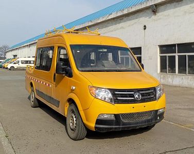 Dongfeng  DFA5044XGC4A1 Engineering vehicle