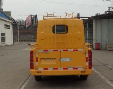 Dongfeng  DFA5044XGC4A1 Engineering vehicle