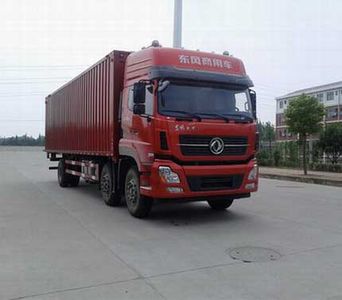 Dongfeng  DFH5250XYKAXV Wing opening box car