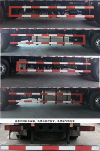 Dongfeng  DFH5250XYKAXV Wing opening box car