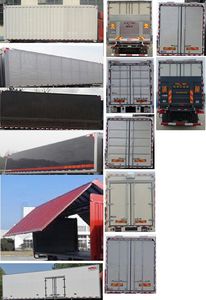 Dongfeng  DFH5250XYKAXV Wing opening box car