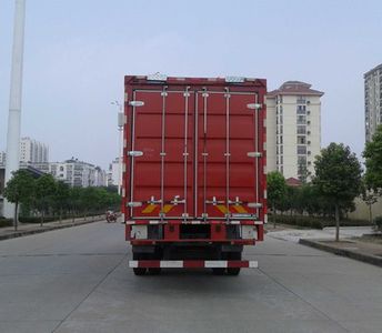 Dongfeng  DFH5250XYKAXV Wing opening box car