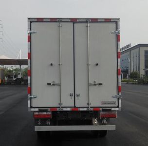 Dongfeng  EQ5045XXYTBEV37 Pure electric box type transport vehicle