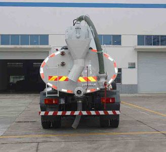 Dongfeng  EQ5168GXWLV Suction vehicle