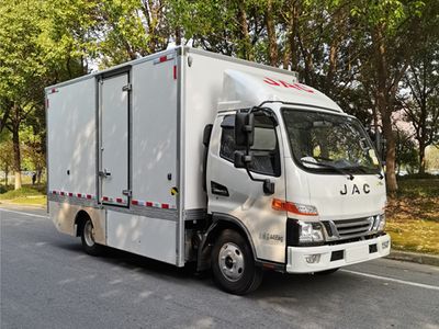 Jianghuai brand automobiles HFC5041XXYPHEV1 Plug in hybrid box type transport vehicle