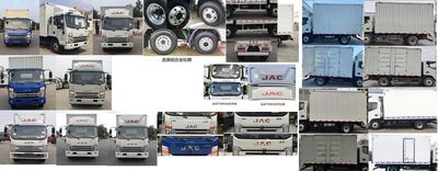 Jianghuai brand automobiles HFC5043XXYP71K5C7S Box transport vehicle