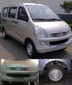 Wuling  LZW6410PVY multi-purpose vehicle 