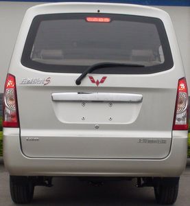 Wuling  LZW6410PVY multi-purpose vehicle 