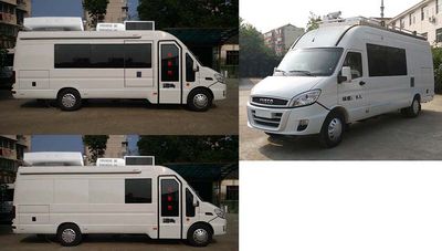 Changda  NJ5058XDW5 Mobile service vehicle