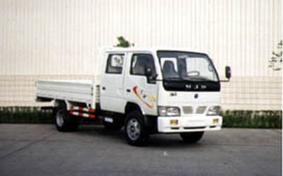 Nanjun NJP1031SLight duty trucks