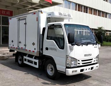 Qingling QL5040XLCBUEAJRefrigerated truck