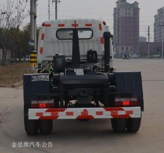 Qintai  QT5110ZXXE5 detachable container garbage collector 