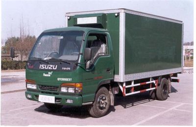 Haoda  QYC5050XXY Box transport vehicle