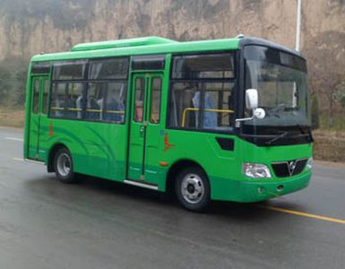 Shaolin  SLG6607C5GE City buses