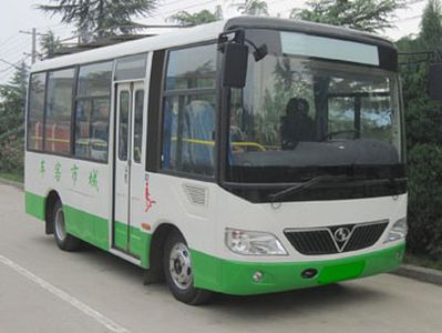 Shaolin  SLG6607C5GE City buses