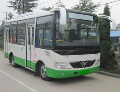 Shaolin  SLG6607C5GE City buses