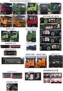 Shaanxi Automobile SX5319ZLJ5C306 garbage dump truck 